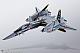 BANDAI SPIRITS HI-METAL R VF-4G Lightning III gallery thumbnail