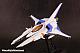 PLUM PMOA Gradius IV Vic Viper ver. Gradius IV 1/144 Plastic Kit gallery thumbnail