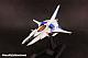 PLUM PMOA Gradius IV Vic Viper ver. Gradius IV 1/144 Plastic Kit gallery thumbnail