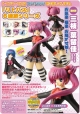 Toy'sworks Little Busters! Saegusa Haruka 1/8 PVC Figure gallery thumbnail