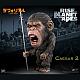 X PLUS Defo-Real Planet Of The Apes Caesar 2 PVC Figure gallery thumbnail