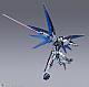 BANDAI SPIRITS METAL BUILD Freedom Gundam CONCEPT 2 gallery thumbnail