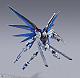 BANDAI SPIRITS METAL BUILD Freedom Gundam CONCEPT 2 gallery thumbnail