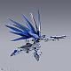 BANDAI SPIRITS METAL BUILD Freedom Gundam CONCEPT 2 gallery thumbnail