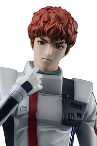 MegaHouse GGG Mobile Suit Gundam Char's Counterattack Amuro Ray Complete Figure 
