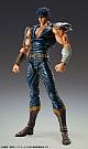 MEDICOS ENTERTAINMENT Super Figure Action Fist of the North Star Kenshiro Action Figure gallery thumbnail