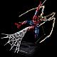 SEN-TI-NEL Fighting Armor Iron Spider Action Figure gallery thumbnail