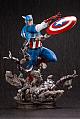 KOTOBUKIYA MARVEL AVENGERS Captain America Fine Art Statue 1/6 Cold Cast Figure gallery thumbnail