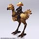 SQUARE ENIX FINAL FANTSY XI BRING ARTS Shantotto & Chocobo Action Figure gallery thumbnail