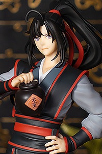 GOOD SMILE ARTS Shanghai The Master of Diabolism POP UP PARADE Wei Wuxian PVC Figure