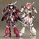 KOTOBUKIYA Frame Arms Girl Magatsuki [Kikka] Plastic Kit gallery thumbnail