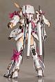 KOTOBUKIYA Frame Arms Girl Magatsuki [Kikka] Plastic Kit gallery thumbnail