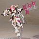 KOTOBUKIYA Frame Arms Girl Magatsuki [Kikka] Plastic Kit gallery thumbnail