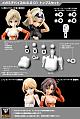 KOTOBUKIYA Megami Device M.S.G 01 Tops Set Black 1/1 Plastic Kit gallery thumbnail