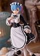 GOOD SMILE COMPANY (GSC) Re:Zero -Starting Life in Another World- POP UP PARADE Rem Hikifuku Ver. PVC Figure gallery thumbnail