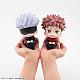 MegaHouse LookUp Jujutsu Kaisen Gojo Satoru Plastic Figure gallery thumbnail