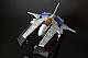 PLUM PMOA Gradius VIC VIPER ver.Gradius V 1/144 Plastic Kit gallery thumbnail