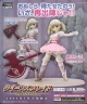 MegaHouse Excellent Model CORE Queen's Blade Special Edition Steel Princess Yumil gallery thumbnail