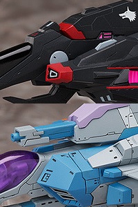 FREEing R-TYPE FINAL 2 figma SHOOTING GAME HISTORICA R-TYPE FINAL 2 R-13A CERBERUS / RX-10 ALBATROSS