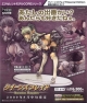 MegaHouse Excellent Model CORE Queen's Blade Special Edition Mercenary Echidna gallery thumbnail