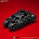 BANDAI Batmobile (Batman Begins Ver.) 1/35 Plastic Kit gallery thumbnail