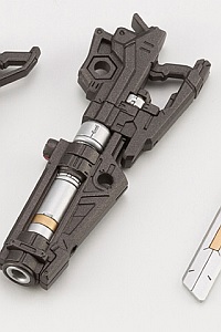 KOTOBUKIYA Hexa Gear Governor Weapons Combat Assorted 02 1/24 Plastic Kit