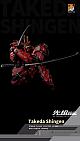 MOSHOWTOYS PROGENITOR EFFECT MCT J02 Kai no Tora Takeda Shingen Action Figure gallery thumbnail