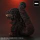PLEX Gigantic Series X Defo-Real Godzilla (2016) Fourth Form General Distribution PVC Figure gallery thumbnail