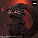 PLEX Gigantic Series X Defo-Real Godzilla (2016) Fourth Form General Distribution PVC Figure gallery thumbnail