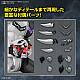 BANDAI Figure-rise Standard Kamen Rider W Fang Joker Plastic Kit gallery thumbnail