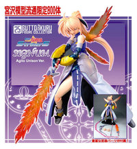 CM's Corp. Magical Girl Lyrical Nanoha StrikerS Signum Agito Unison Ver. Action figure