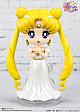 BANDAI SPIRITS Figuarts mini Princess Serenity gallery thumbnail
