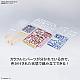 BANDAI Figure-rise Standard Umamusume Pretty Darby Tokai Teio Plastic Kit gallery thumbnail