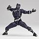 KAIYODO Figure Complex Amazing Yamaguchi No.030 Black Panther gallery thumbnail
