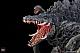 PLEX Gekizou EX Godzilla vs. Biollante Biollante PVC Figure gallery thumbnail