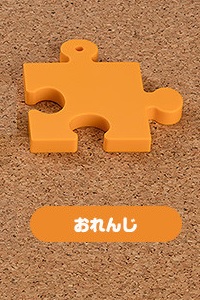 GOOD SMILE COMPANY (GSC) Nendoroid More Puzzle Display Stand (Orange)