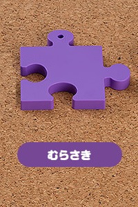 GOOD SMILE COMPANY (GSC) Nendoroid More Puzzle Display Stand (Purple)