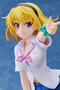 Higurashi no Naku Koro ni Sotsu: Furude Hanyuu 1/7 - Onigari-no