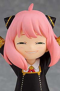 GOOD SMILE COMPANY (GSC) SPY x FAMILY POP UP PARADE Anya Forger PVC Figure