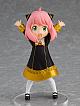 GOOD SMILE COMPANY (GSC) SPY x FAMILY POP UP PARADE Anya Forger PVC Figure gallery thumbnail