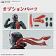 BANDAI SPIRITS Figure-rise Standard Kamen Rider (Shin Kamen Rider) Plastic Kit gallery thumbnail