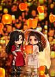 GOOD SMILE ARTS Shanghai Heaven Official's Blessing Nendoroid Doll Xie Lian gallery thumbnail