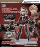 MegaHouse Excellent Model CORE Queen's Blade Rebellion P-3 Ymir gallery thumbnail