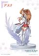 Prime 1 Studio PRISMA WING Sword Art Online Asuna 1/7 PVC Figure gallery thumbnail