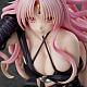 Union Creative To LOVE-ru Darkness Sephie Michaela Deviluke Darkness Ver. Renewal Package Edition 1/6 Plastic Figure gallery thumbnail