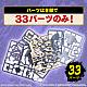 BANDAI SPIRITS ENTRY GRADE Uchiha Sasuke Plastic Kit gallery thumbnail
