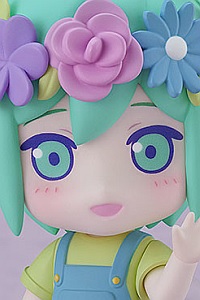 Good Smile Company Omori: Basil Nendoroid Action Figure