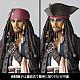 KAIYODO Revoltech Jack Sparrow gallery thumbnail