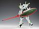 WAVE Five Star Story Engage SR3 1/144 Plastic Kit gallery thumbnail