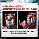 BANDAI SPIRITS Figure-rise Standard Kamen Rider Drive Type Speed Plastic Kit gallery thumbnail